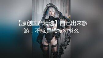 福利分享☆★极品泡菜国女团小姐姐【TAERI】最新喷血骚气诱惑写真视频 (1)