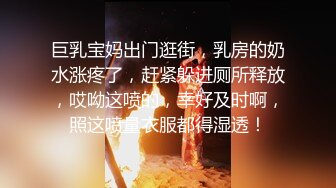 这辈子也没想过会被伪娘给绿了 老婆的闺蜜把她操了 还能相信异性间的纯友谊吗？