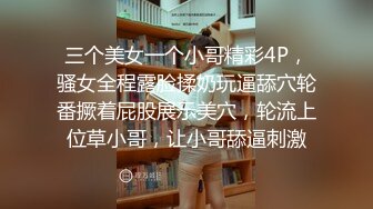 STP34604 已沉迷黑肉棒的美女留學生被內射後強行深喉清潔雞巴