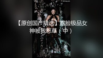 漂亮美眉吃鸡啪啪 在房间复习功课紫薇 大洋吊房东进来发现了 被无套输出 口爆 老吊还真能射满满一嘴