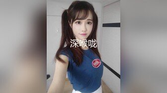 猫耳母狗，全程完美露脸对白淫荡打桩后入内射（此女简芥可约）