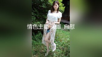 【下集】绿帽情侣寻基情,轮操鲜肉大学生