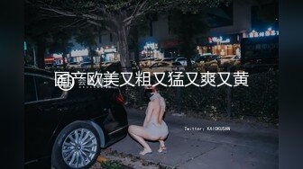 露脸 3个单男服侍母狗，最后一滴精液都不剩