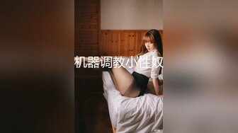 @Stripchat站 主播 『CNmode』『暖暖』 (14)