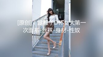 韩国绝世颜值极品人妖TS「Mina」OF私拍 闷骚美妖在家里露脸自慰珠棒玩弄屁穴