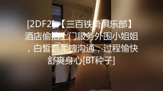 91唐伯虎~~学妹说这个姿势插的好深，完美的后入姿势，你们试过吗