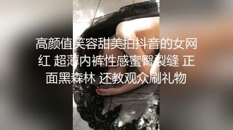   两个极品萝莉的性生活，全程露脸激情大秀跟小哥玩双飞，无毛白虎逼清纯马尾辫