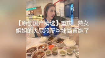 麻豆传媒 街头狩猎 MDAG-0011 禁欲系人妻 欲求不满的饥渴乳娘 李允熙