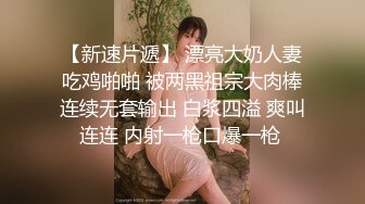 【新片速遞】 风骚的女仆小少妇露脸伺候小哥啪啪直播，淫荡风骚乖巧听话口交大鸡巴， 撅着屁股让小哥玩菊花，草逼又爆菊[2.43G/MP4/01:50:27]