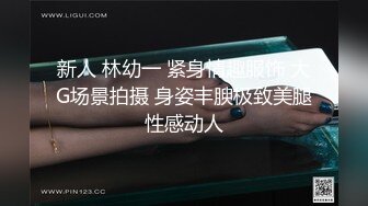 卧槽！牛逼！正宗莞式服务~【大白熊】深喉 颜射 乳胶 喷水，纯天然小美女，高质量做爱小情侣，超赞