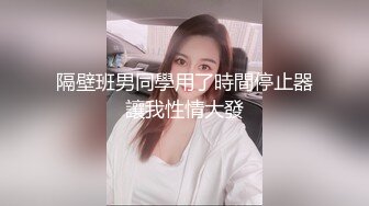 【新片速遞】 漂亮眼镜美女吃鸡 这个视角不错 高处不胜寒 来自美人含 赏心悦目