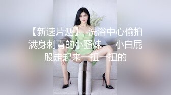 公司的女同事床上时是真的骚