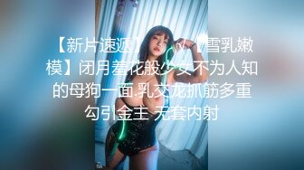 韩妹多熙(S)大尺度私拍套图