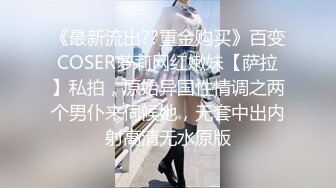 《台湾情侣泄密》冒充假经纪人忽悠漂亮学妹脱光光洗澡看看身材怎么样