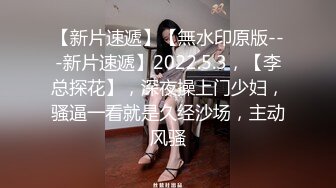 STP18455 天美传媒&amp;麻豆传媒联合出品 TM0025 老板请签字 风骚秘书上文件还送上了自己