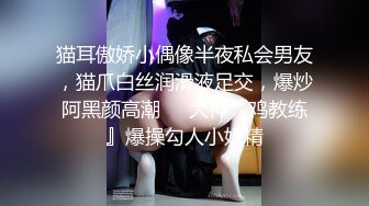 刺激对白“你想操我吗？”冷艳白富美姐姐这样问你能忍？