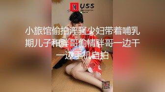 《最新泄密✿反差尤物》推特极品网红巨乳女神【九儿温柔妹妹】588元私人定制，性瘾患者，看片道具紫薇，相当诱人