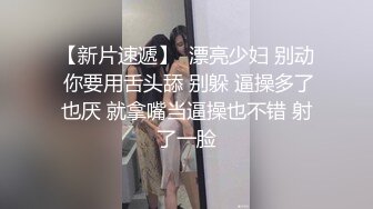 【AI换脸视频】杨幂 我的机器人女友