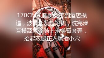 麻豆传媒代理新作『天上人间』首部曲OS-003《苏珊Mama的肉体沦陷》苏珊