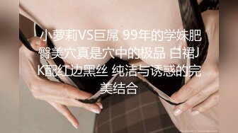 MVSD-572 御託はいいからそろそろ飲ませてよ。 パンパンの金玉に溜まりまくったこってりザーメンを愛おしそうに根こそぎ飲み干す 甘サドごっくんフェラチオ 希咲那奈