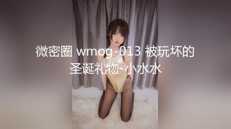 台湾SWAG『Vivi』新年必收藏福利大片 内射一线天美鲍巨乳俏护士 露脸露点