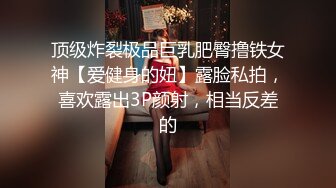 菊花塞鸡蛋 拳交自慰【十八妹妹】 黄瓜茄子假鸡巴 更新至3月29【120v】 (93)