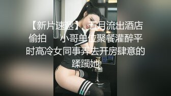 无水印10/21 性爱夜市之催情叫卖巨乳妹超粗乌黑肉棒操的表情还舒VIP1196