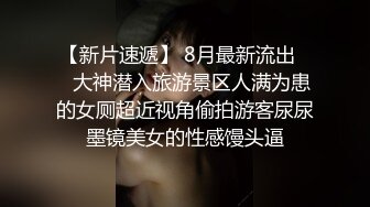 欲望之肉体满足女上司