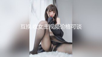 用三次高潮征服家长会上认识的良家人妻