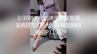 丰满性感的美女酒店不愿意和认识没多久的纹身男啪啪,被男的3次扑倒在床上最后强插进去干完后再操时乖乖配合!