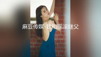 鸡年很火的华裔淫骚妹子女仆装和洋屌在厨房啪啪