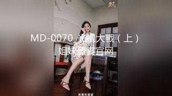 露脸3p 女友闺蜜一起操！淫水泛滥