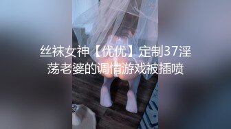 模特身材大屁股扭动骚气动人，清纯面孔大眼萌妹子超粉鲍鱼，白浆渗出