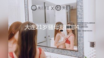 超美御姐极品网红脸女神蝴蝶蜜穴吸吮榨汁 男主呻吟倒吸冷气 欲求不满阳具速插蜜穴 爆浆尽享高潮