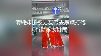 【新片速遞】哥哥快来黑丝高跟小少妇让小哥吃着奶子撸着鸡巴好刺激，多体位蹂躏爆草骚逼特写精彩刺激，从床上玩到浴室