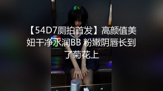 【新片速遞】碰到个吊钟乳爆乳短发少妇,J8硬邦邦,先玩玩乳交,再慢慢推入水帘洞