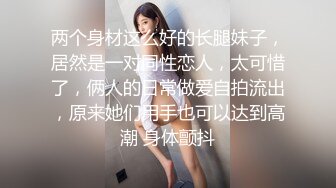 等车时偷拍到这女的摸完逼手拿出来闻闻