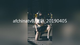 STP25892 【顶级性爱??淫乱性趴】极品美娇妻『亨利夫妇』乱淫派对 看到极品骚货老婆被一群猛男圈操是什么感觉