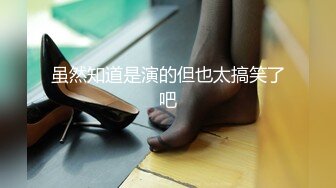 超骚人妻【嫩模苏苏苏喂】约大屌单男，酒店3P，无套直接爆干，各种舔鸡巴，这呻吟声好享受大屌的深插啊！