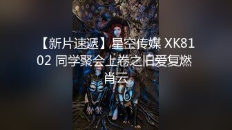 麻豆传媒 MMZ018 强欲双修瑜伽 迷情奸淫性爱傀儡