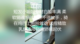 【鸭哥全国探花】苗条00后小嫩妹，倒立口交后入抱起来插，小妹子水多B紧配合也高潮