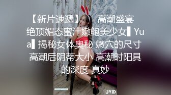 ❤️商场前看到漂亮小姐姐黑色牛仔裙 一路尾随前后抄底 内裤清晰可见 大屁股很性感