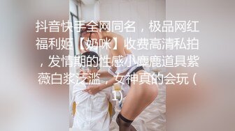 卡哇伊长相甜美黄发萝莉萌妹子全裸诱惑，掰穴近距离特写非常嫩，震动棒摩擦插入骑坐，手指扣弄呻吟嗲嗲诱人