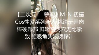 OF极品资源推荐】▶▶身材与颜值双在线的欧美网红❀Shelyair (8)