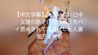 《百度云泄密》还有几分姿色的留守少妇和野男人偷情❤️被老公发现愤而曝光