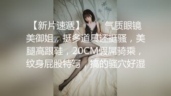 麻豆传媒 rs-041 按摩男巨棒操坏韵持人妻-小夜夜