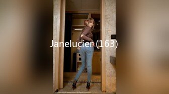 Janelucier (163)