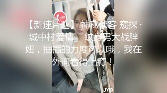 风景区女厕全景偷拍多位美女少妇前来献B (9)