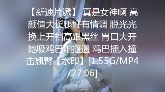 高高撅起大屁屁等待插入的少妇