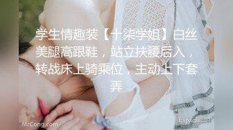 S级外围绿茶婊人造极品露脸女神【小番茄】有钱人的贱母狗推特劲爆自拍露出调教自慰啪啪